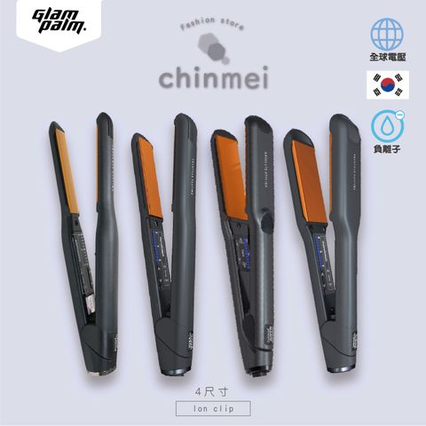 賣場圖-GP-101_工作區域 1.jpg