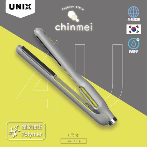 賣場圖-4U離_工作區域 1.jpg