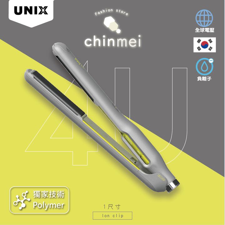 賣場圖-4U離_工作區域 1.jpg