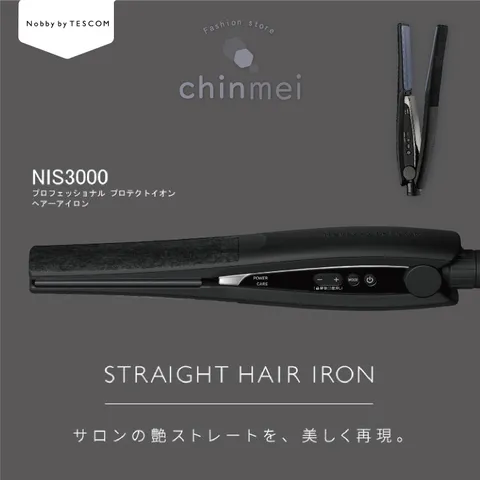 賣場圖-Nobby窄離_工作區域 1.jpg