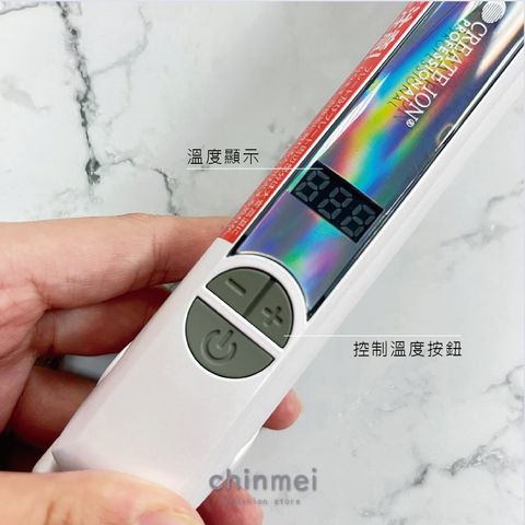 賣場圖-日本CREATE ION SR-02.jpg