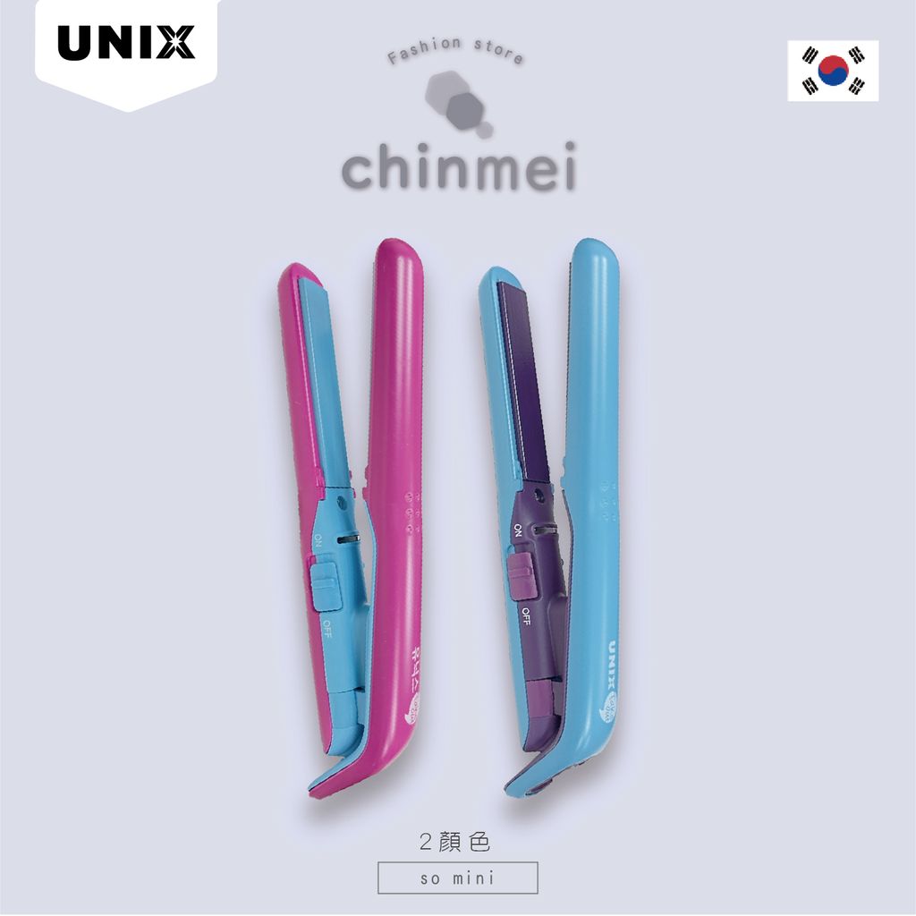 賣場圖-UNIX藍粉_工作區域 1.jpg