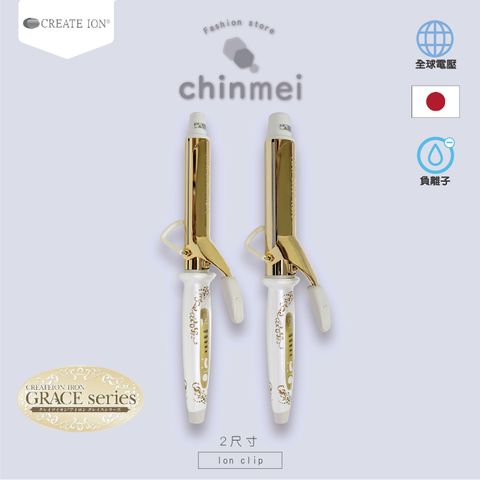 賣場圖-日本Create玫瑰金_工作區域 1.jpg