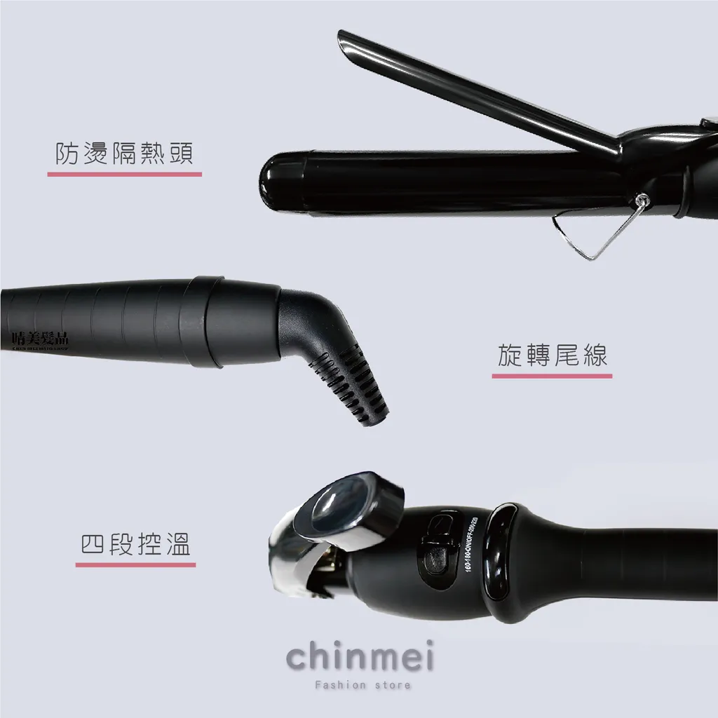 賣場圖-Nadia黑鈦加長電棒-03.jpg