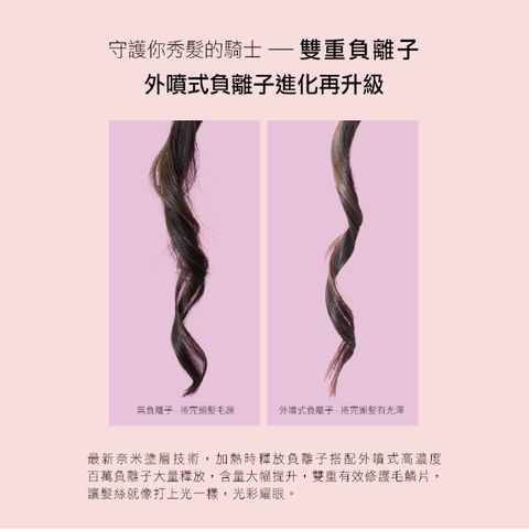 賣場圖-Pingo K9-02.jpg