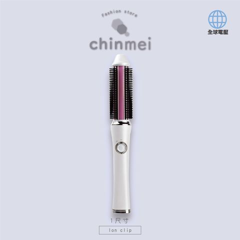 賣場圖-無線電棒梳_工作區域 1.jpg