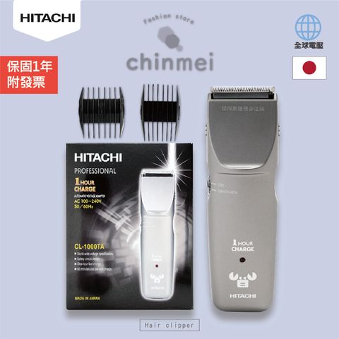 賣場圖-CL1000TA_工作區域 1.jpg