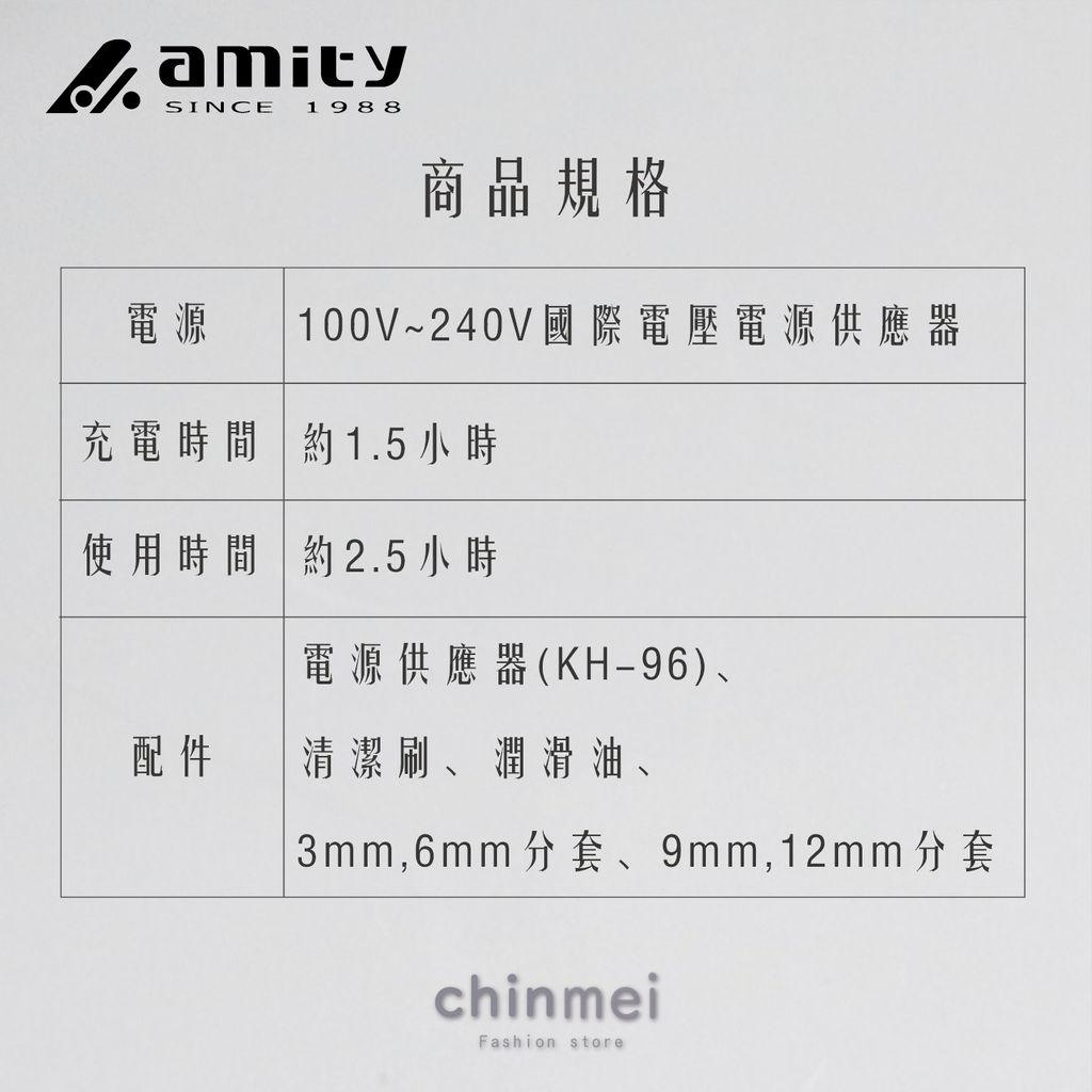 賣場圖-CL2500TA-05.jpg