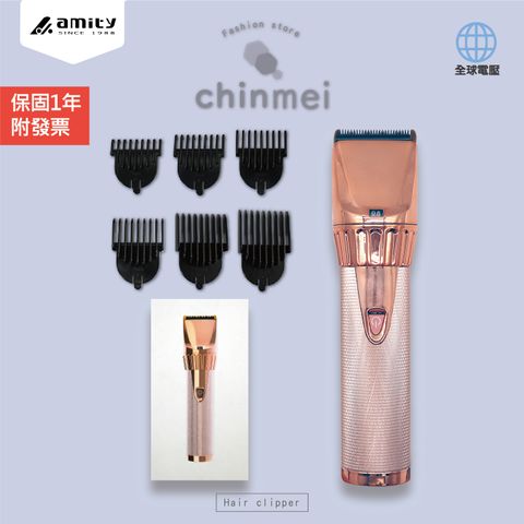 賣場圖-CL8100_工作區域 1.jpg