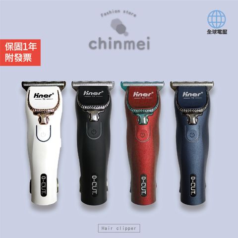 賣場圖-Hiner_工作區域 1.jpg