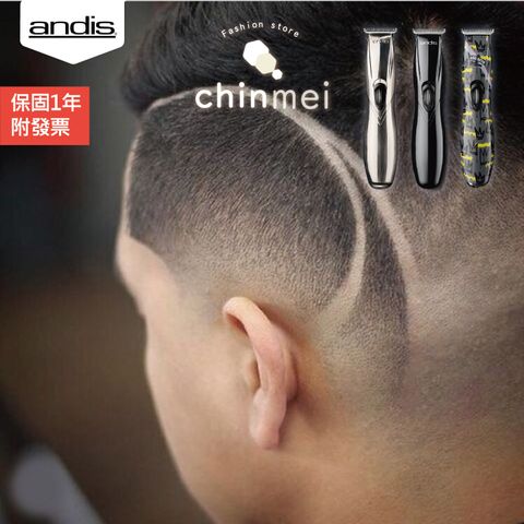 賣場圖-D8三隻_工作區域 1.jpg