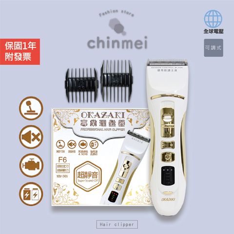 賣場圖-F6_工作區域 1.jpg