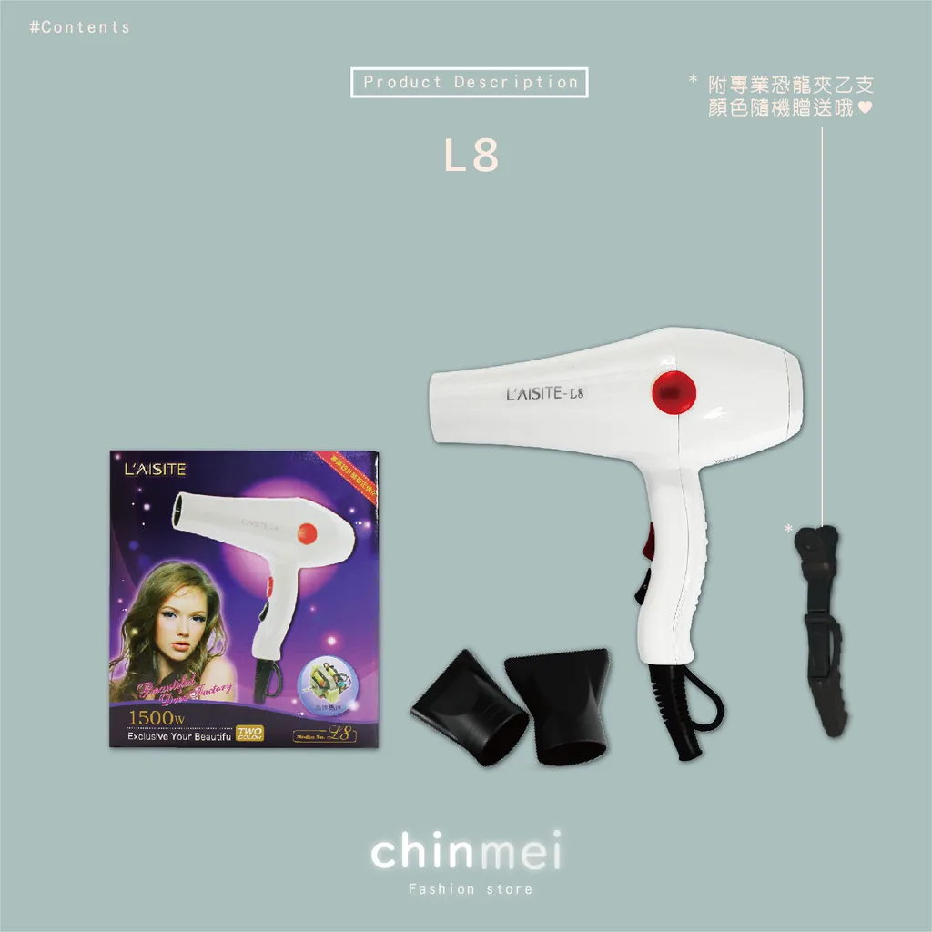 賣場圖-L8-07.jpg