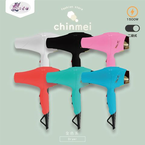 賣場圖-X3_工作區域 1.jpg