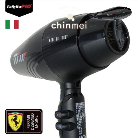 賣場圖-BaByliss吹風機_工作區域 1.jpg