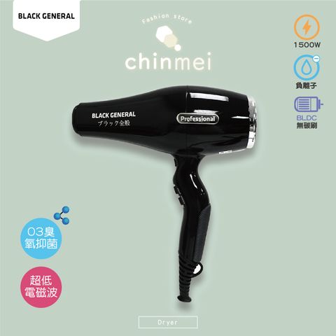 賣場圖-黑將軍_工作區域 1.jpg