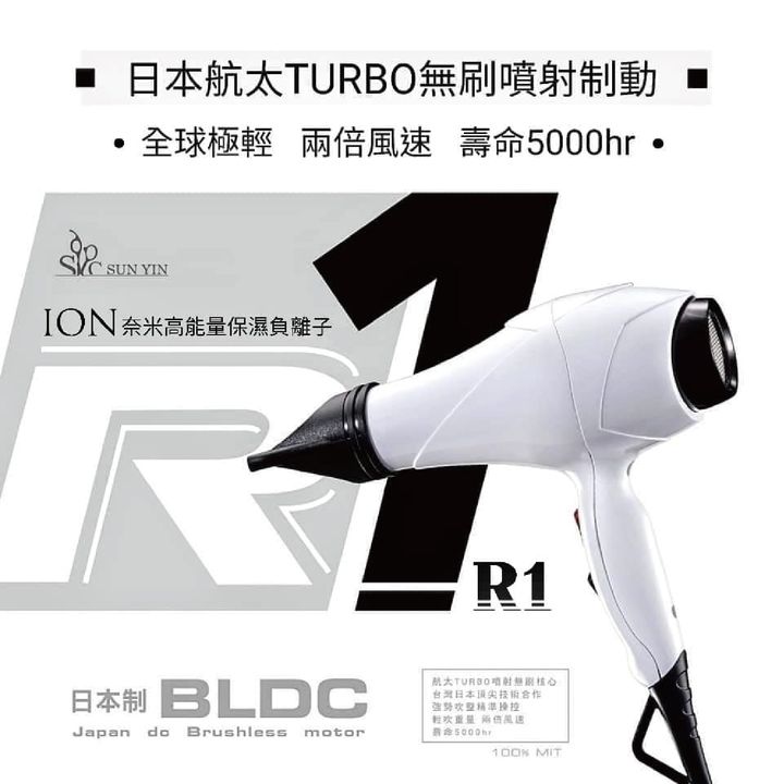 賣場圖-R1-02.jpg