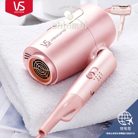 賣場圖-沙宣吹_工作區域 1.jpg