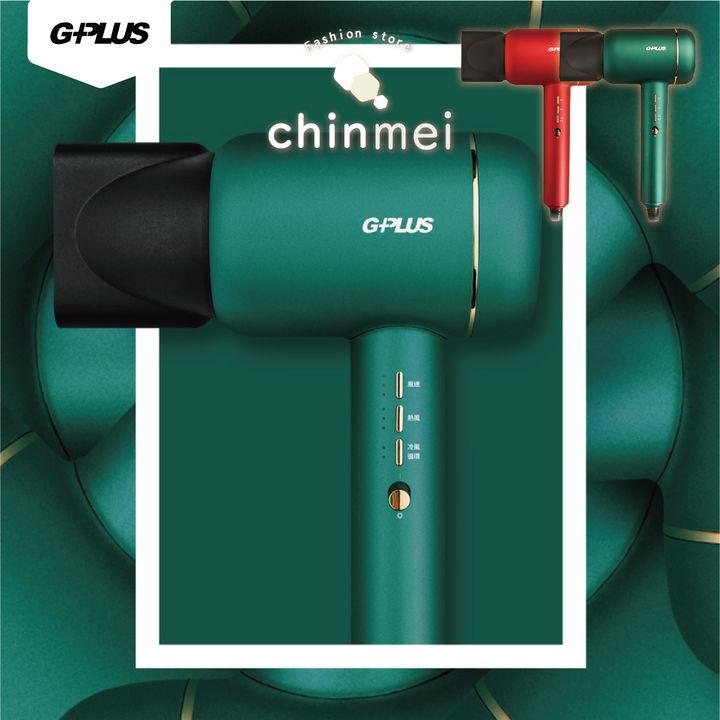 賣場圖-GPLUS_工作區域 1.jpg