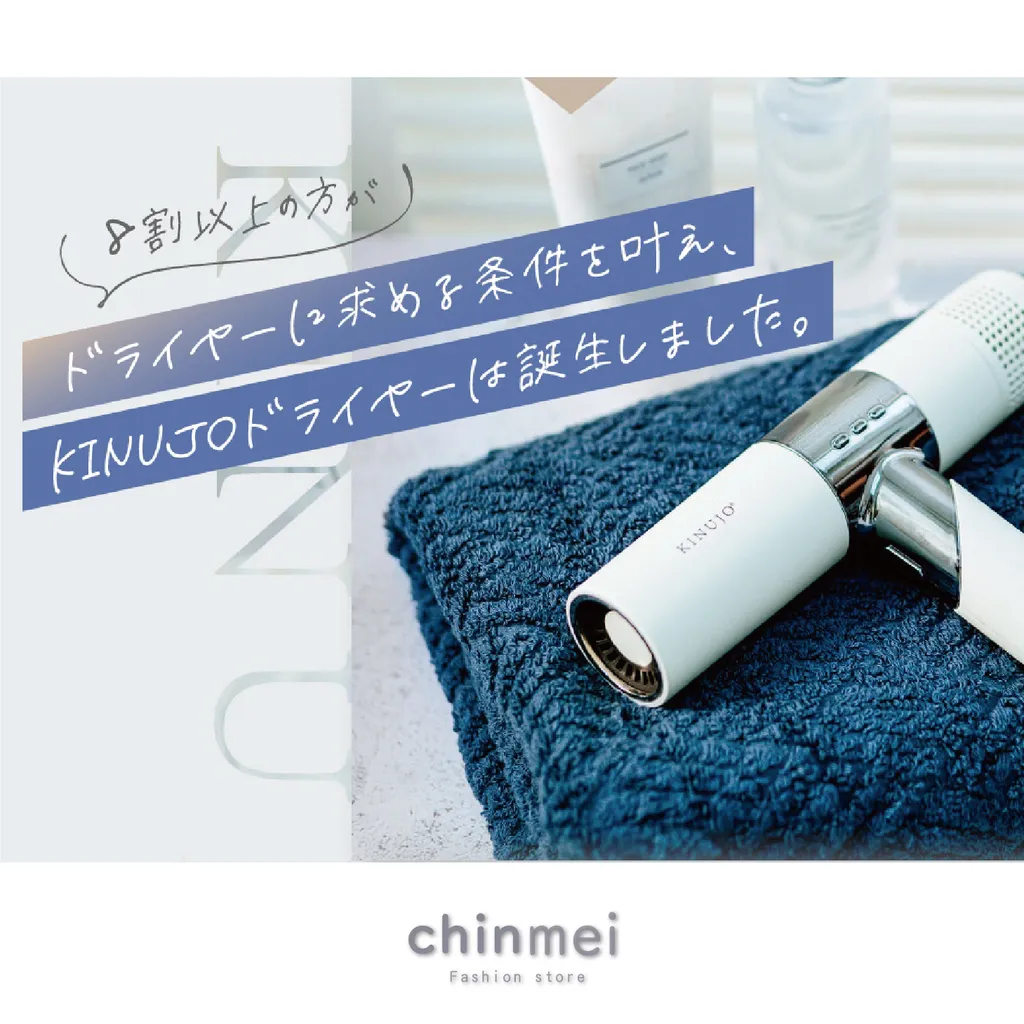 賣場圖-絹女-黑色專開賣場-03.jpg