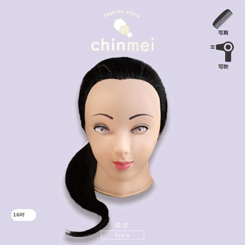 賣場圖-剪吹頭皮_工作區域 1.jpg