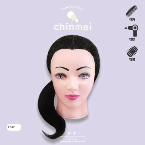 賣場圖-剪吹燙頭皮_工作區域 1.jpg