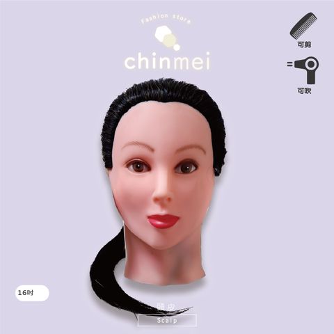 賣場圖-A級剪吹頭皮_工作區域 1.jpg