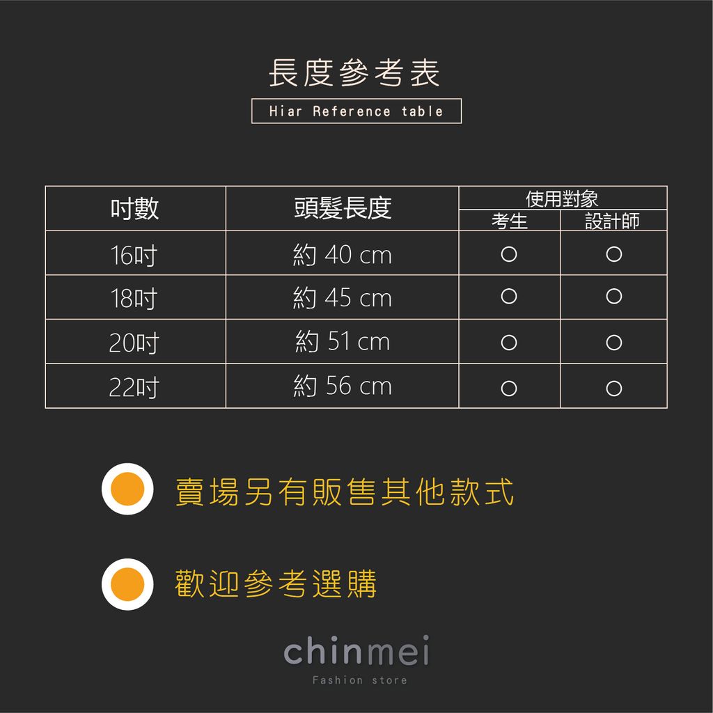 賣場圖-藍底冠軍頭-08.jpg