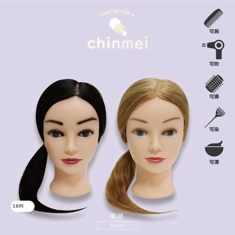 賣場圖-黑髮髮瀏往前單頭-806_工作區域 1.jpg