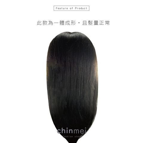 賣場圖-黑髮髮瀏往前單頭-806-02.jpg