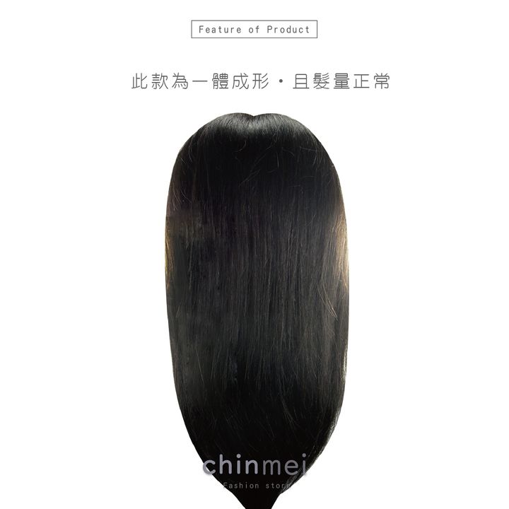 賣場圖-黑髮髮瀏往前單頭-806-02.jpg