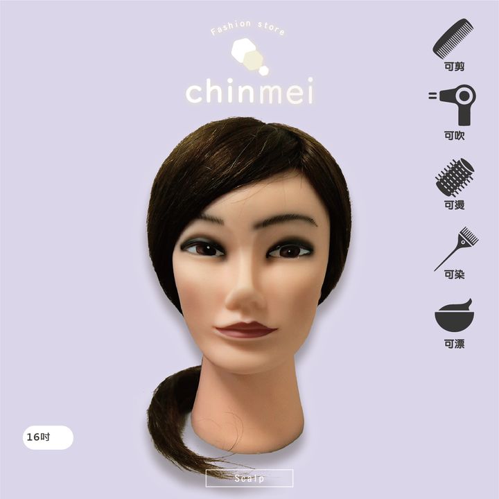 賣場圖-英式髮髮瀏往前單頭-807_工作區域 1.jpg
