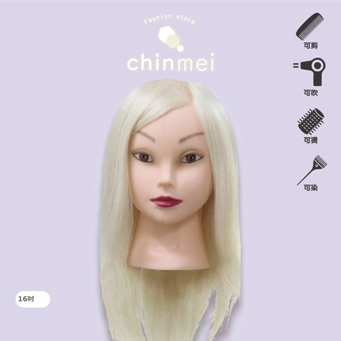 賣場圖-10度色髮瀏往前單頭_工作區域 1.jpg