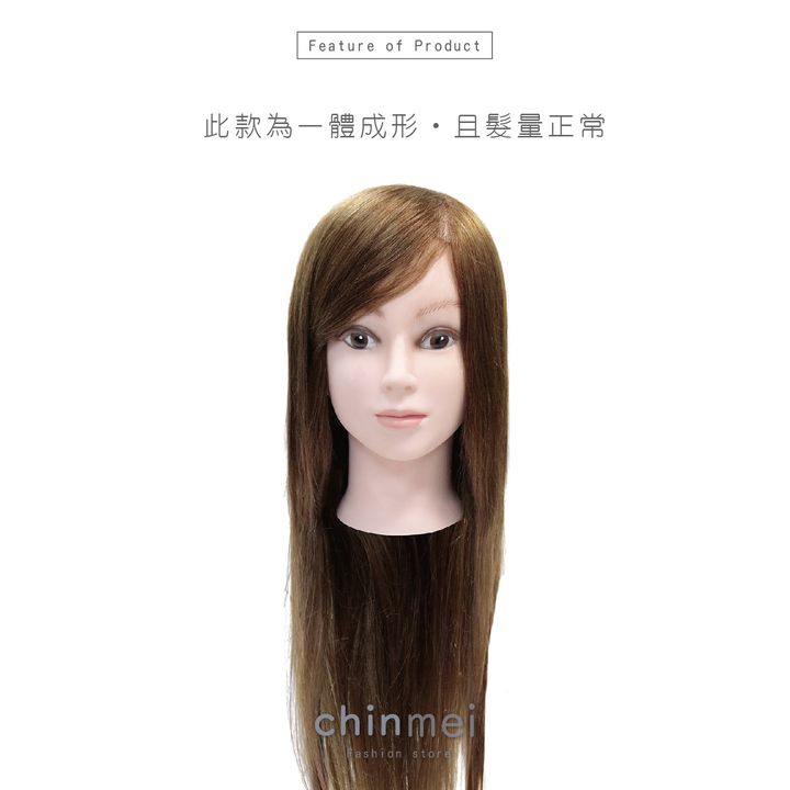 賣場圖-A級英式髮髮瀏往前單頭-02.jpg
