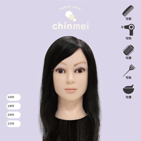 賣場圖-A級黑髮髮瀏往前單頭_工作區域 1.jpg