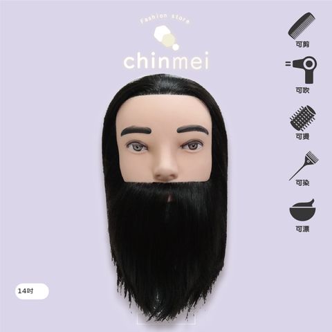 賣場圖-男士單頭-919帶鬍子_工作區域 1.jpg