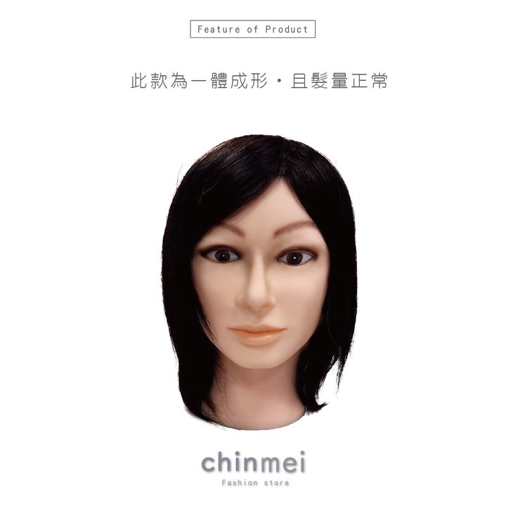 賣場圖-男士單頭-髮瀏往前-02.jpg