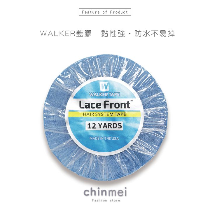 賣場圖-無痕接髮貼片捲-02.jpg