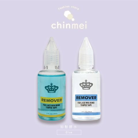 賣場圖-貼片卸髮膠水_工作區域 1.jpg