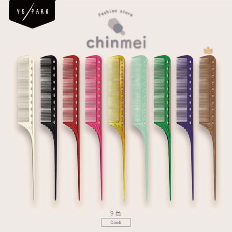 賣場圖-YS-101_工作區域 1.jpg