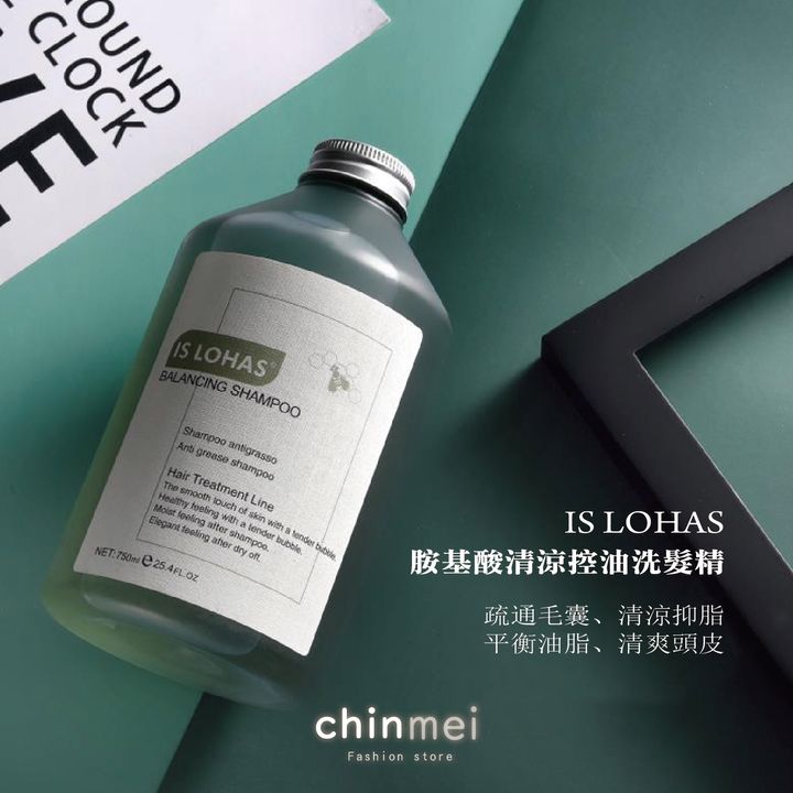 晴美-02