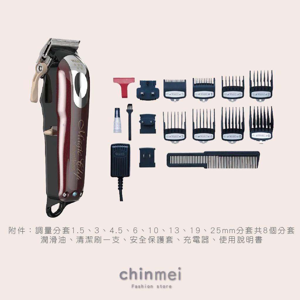 晴美-02