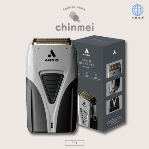 NEW晴美_工作區域 1