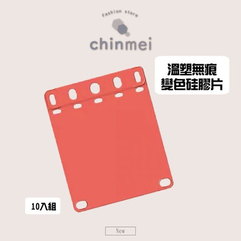 晴美_工作區域 1