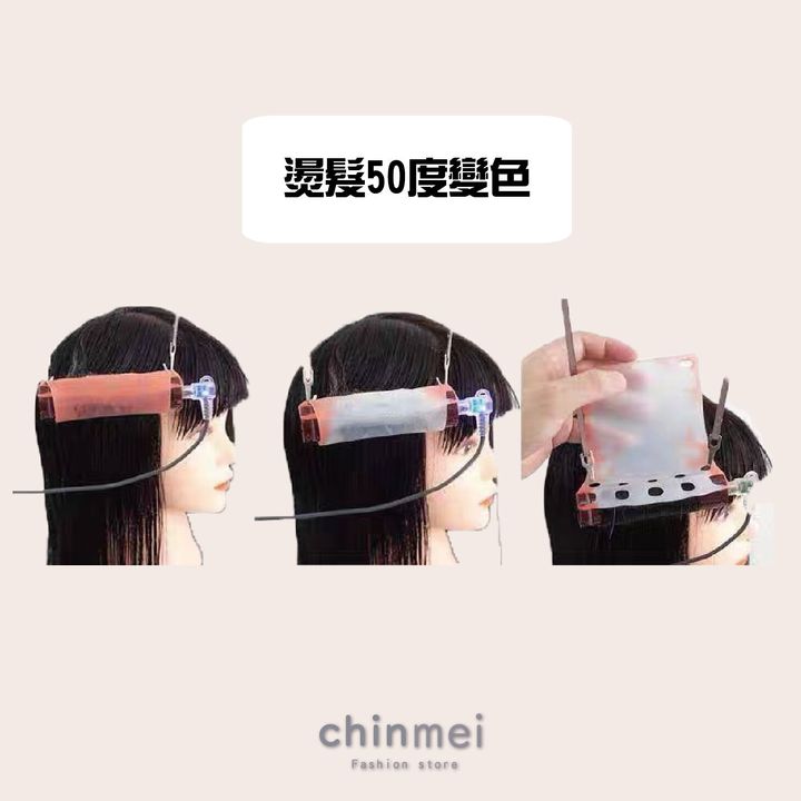 晴美-02