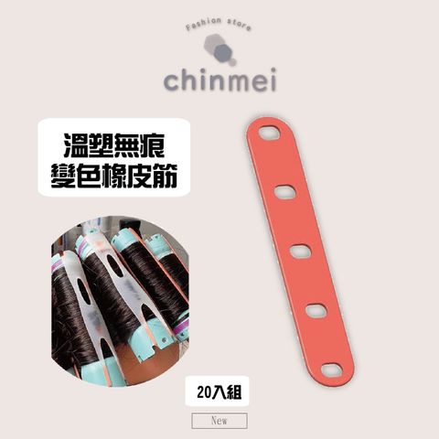 晴美_工作區域 1