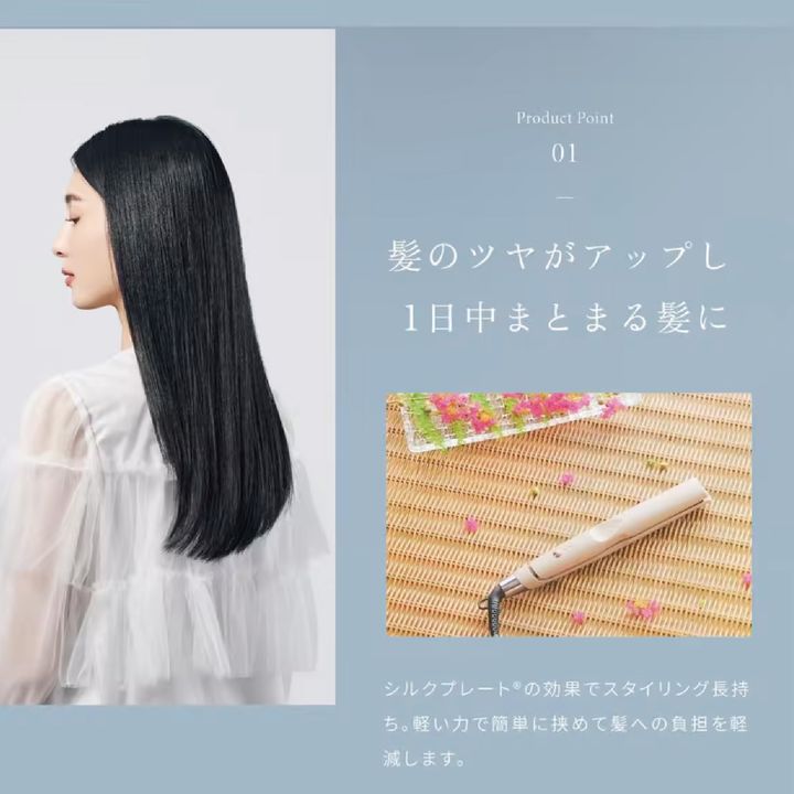 晴美-02