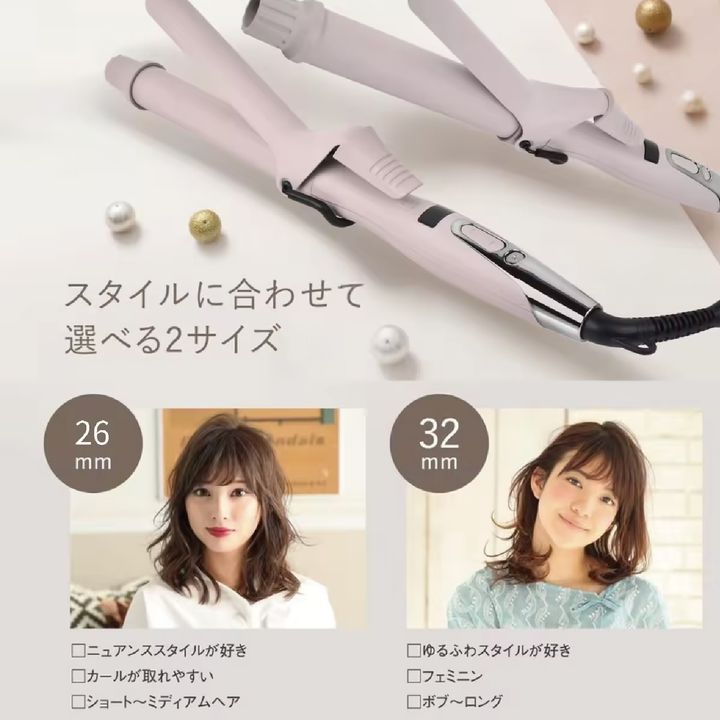 晴美-02