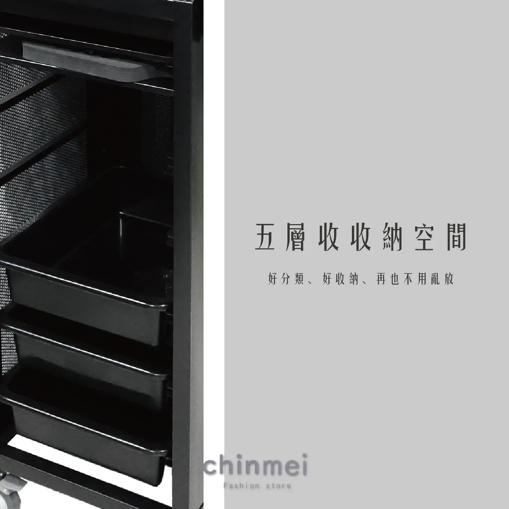 晴美-04