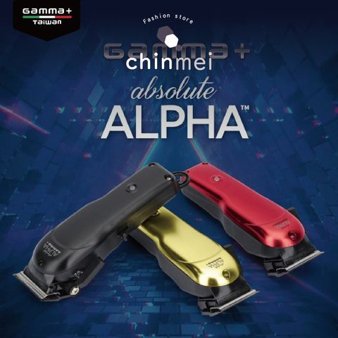 賣場圖-GAMMA ALPHA_工作區域 1